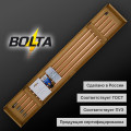 Модульное заземление Модульное заземление