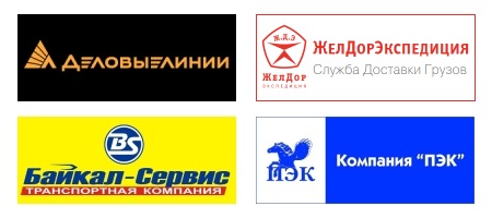 Транспортные компании для доставки продукции Bolta